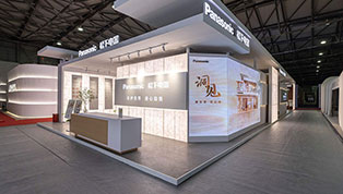2024 松下KBC展 快剪視頻