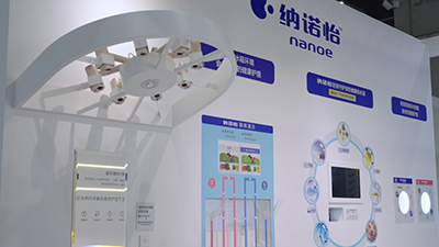2024進博會 生活空間科技篇